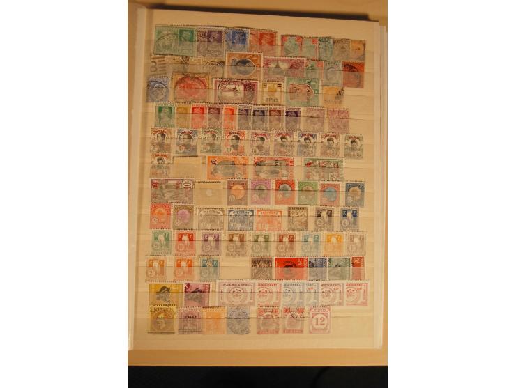 1864/1980 (ca.), postfrische, ungebrauchte und gestempelte Partie Süd- und Südostasien, dabei bessere Ausgaben
