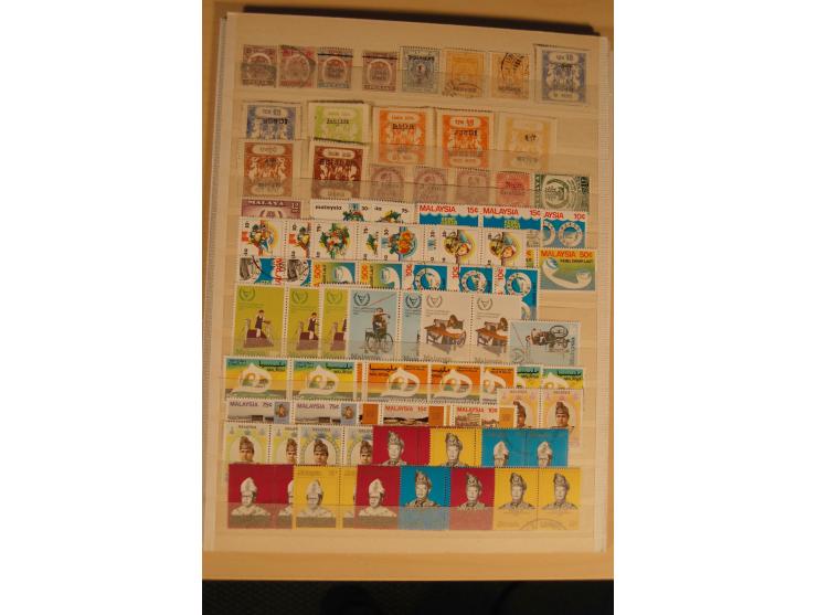 1864/1980 (ca.), postfrische, ungebrauchte und gestempelte Partie Süd- und Südostasien, dabei bessere Ausgaben