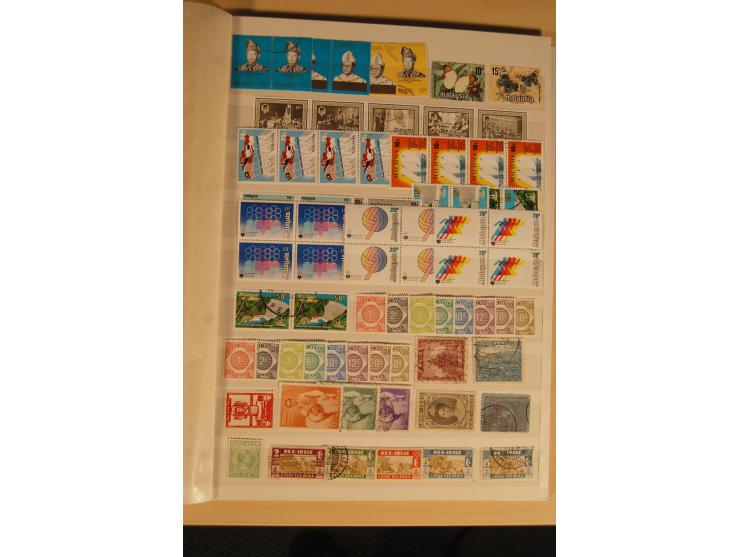 1864/1980 (ca.), postfrische, ungebrauchte und gestempelte Partie Süd- und Südostasien, dabei bessere Ausgaben