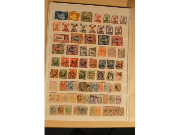 1864/1980 (ca.), postfrische, ungebrauchte und gestempelte Partie Süd- und Südostasien, dabei bessere Ausgaben