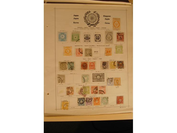 1873/1938, gestempelte Sammlungen von China, Hongkong, Japan und Siam auf alten Vordruckblättern, Erhaltung stärker unterschi