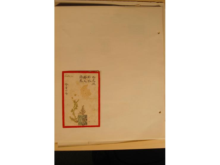 1873/1938, gestempelte Sammlungen von China, Hongkong, Japan und Siam auf alten Vordruckblättern, Erhaltung stärker unterschi