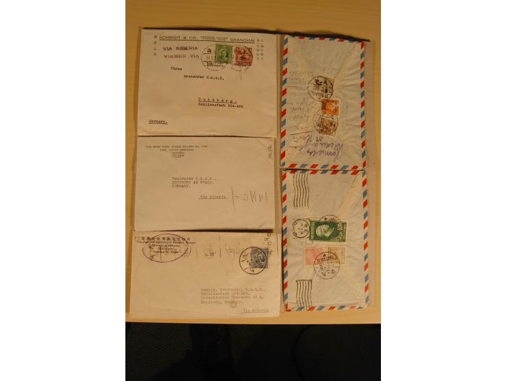 1874/1960 (ca.), rd. 40 Briefe, Karten und Ganzsachen