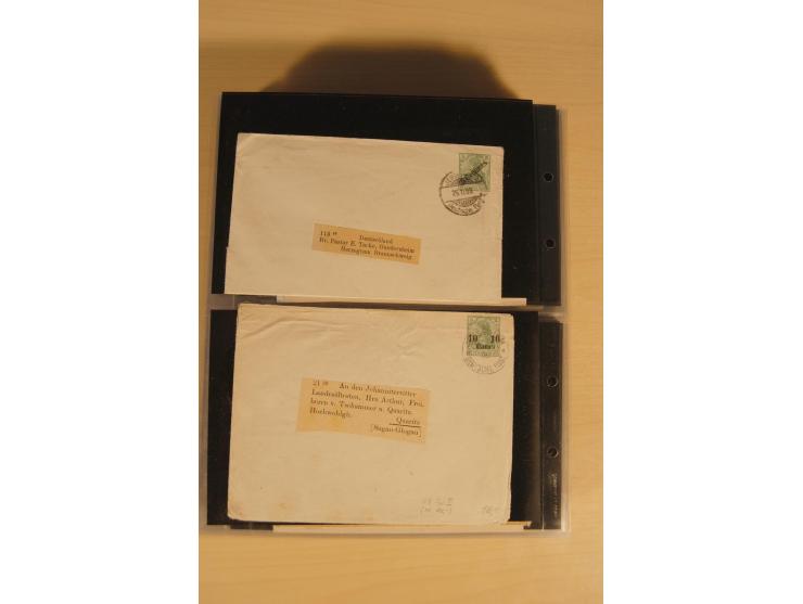 JUDAIKA: 1880/1960 (ca.), interessante Sammlung mit vielen Briefen und Karten, Geldscheinen, Dokumenten etc., dabei Holy Land