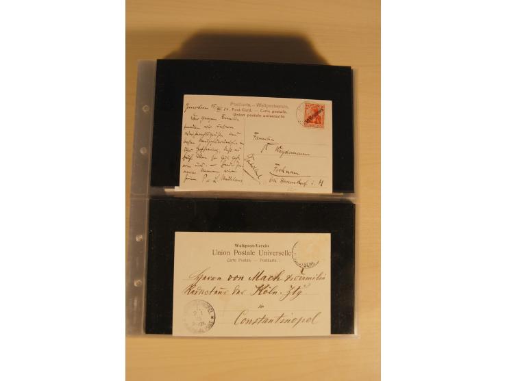JUDAIKA: 1880/1960 (ca.), interessante Sammlung mit vielen Briefen und Karten, Geldscheinen, Dokumenten etc., dabei Holy Land
