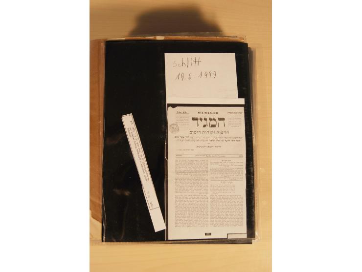 JUDAIKA: 1880/1960 (ca.), interessante Sammlung mit vielen Briefen und Karten, Geldscheinen, Dokumenten etc., dabei Holy Land