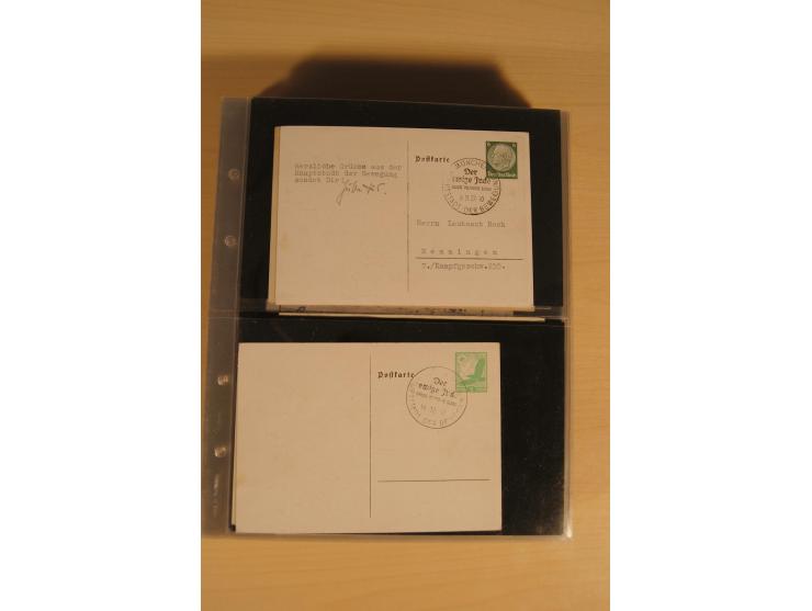 JUDAIKA: 1880/1960 (ca.), interessante Sammlung mit vielen Briefen und Karten, Geldscheinen, Dokumenten etc., dabei Holy Land