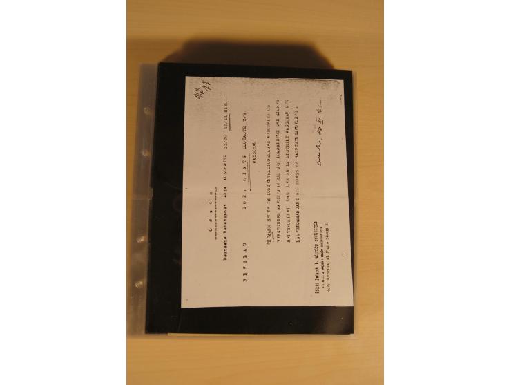 JUDAIKA: 1880/1960 (ca.), interessante Sammlung mit vielen Briefen und Karten, Geldscheinen, Dokumenten etc., dabei Holy Land