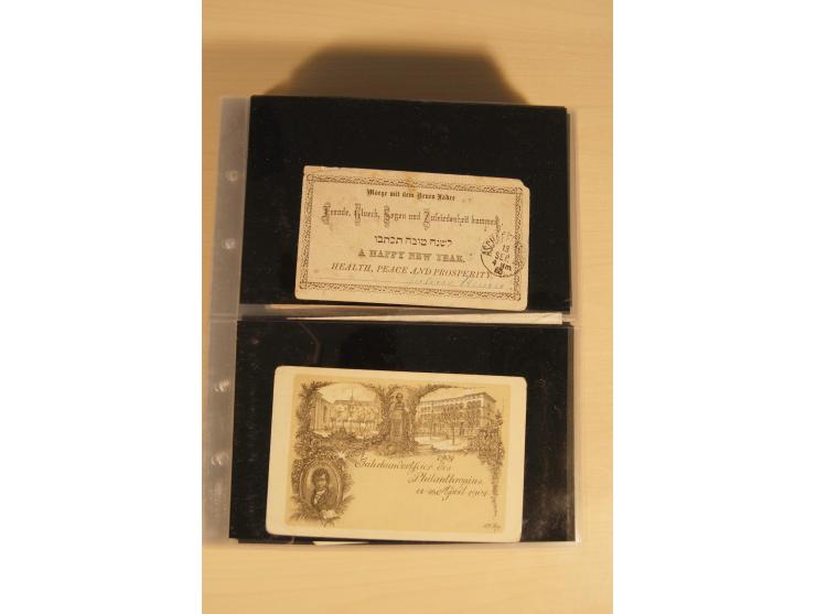 JUDAIKA: 1880/1960 (ca.), interessante Sammlung mit vielen Briefen und Karten, Geldscheinen, Dokumenten etc., dabei Holy Land