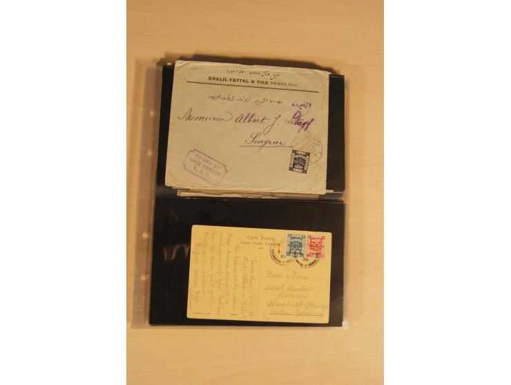 JUDAIKA: 1880/1960 (ca.), interessante Sammlung mit vielen Briefen und Karten, Geldscheinen, Dokumenten etc., dabei Holy Land