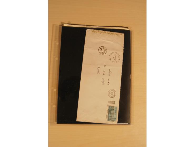 JUDAIKA: 1880/1960 (ca.), interessante Sammlung mit vielen Briefen und Karten, Geldscheinen, Dokumenten etc., dabei Holy Land