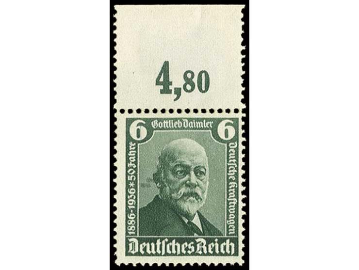 6 Pfg. mit Abart "Anlasser-Kurbel", postfrisches Oberrandstück (im Rand Falz), Fotoattest Oechsner BPP