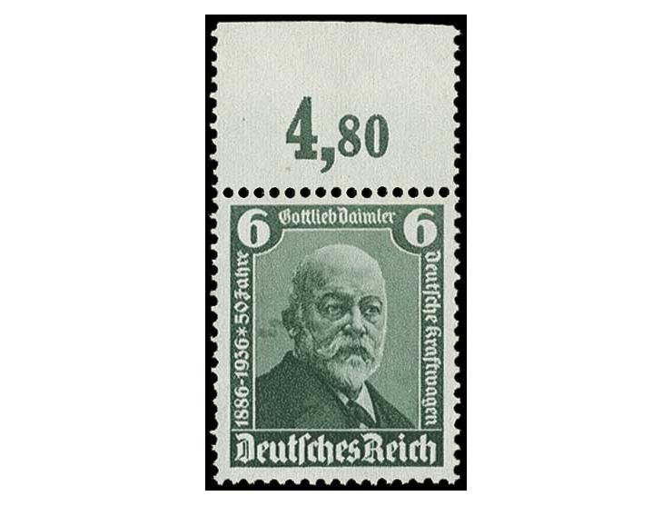 dito, postfrisch, leichte Zahnverkürzungen, sign. Schlegel BPP