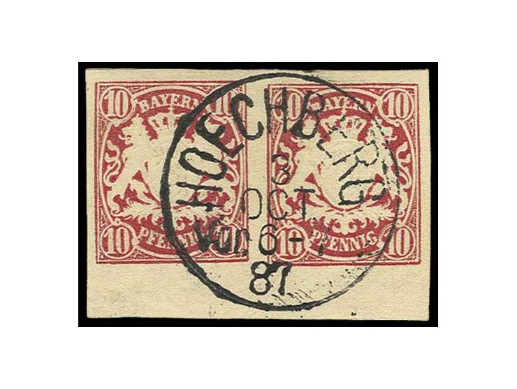 1881, Wz. senkrechte Wellenlinien: 10 Pfg. rotkarmin im breitrandig ungezähnten waagerechten Unterrandpaar mit zentrischem EK