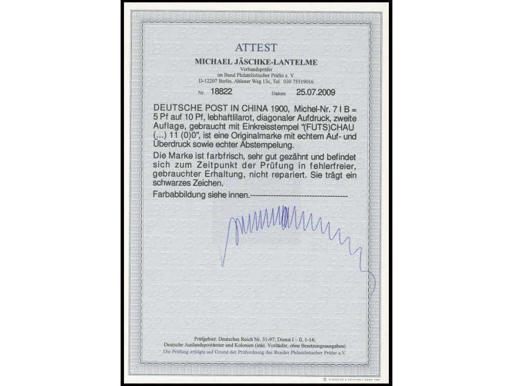 Diagonalaufdruck: 5 pf auf 10 Pfg., sauber gestempelt, Kabinett, Fotoattest Jäschke-L. BPP (Mi. 1.200,-)