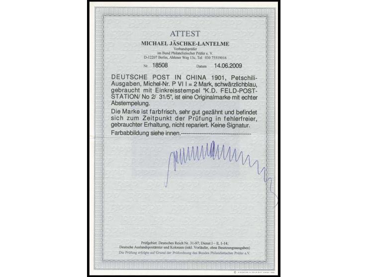 2 M., sauber gestempelt "K.D. FELDPOSTSTATION No. 2 31/5", Kabinett, Fotoattest Jäschke-L. BPP