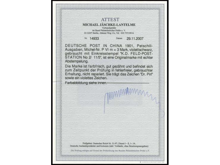 3 M. mit zwei Stempeln "K.D.FELD-POSTSTATION No. 2", Kabinett, u.a. sign. Dr. Pirl sowie Fotoattest Jäschke-L. BPP (Mi. 3.800