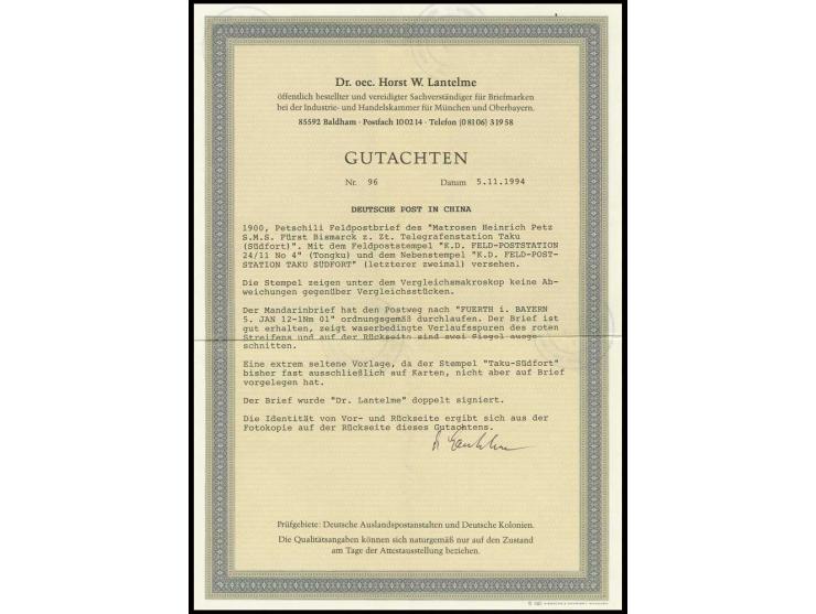 FELDPOST: 1911, "K. D. FELD-POSTSTATION TAKU SÜD-FORT", zwei saubere Abschläge auf Rotbandbrief mit nebengesetztem "K.D. FELD