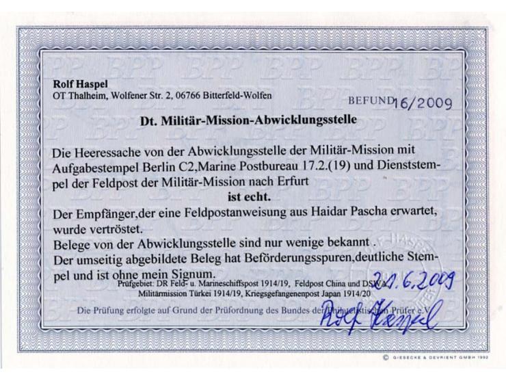 "FELDPOST DER DEUTSCHEN MILITÄR-MISSION" Herkunftsstempel auf Feldpostkarte der Dt. Militär-Mission Abwicklungsstelle mit Auf