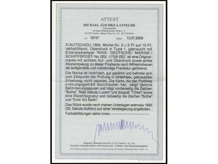 2. Tsingtau-Ausgabe 5 Pf. auf 10 Pfg. (Type 1) mit EKr. "KAIS. DEUTSCHE MARINE-SCHIFFSPOST No. 20/1../8" auf Postkarte nach W