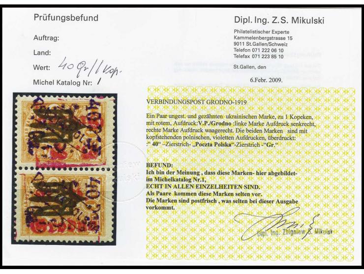 1919, 40 Gr. auf 1 Kop. Ukraine im waagerechten Paar, dabei linke Marke deutscher Aufdruck senkrecht, rechte Marke waagerecht