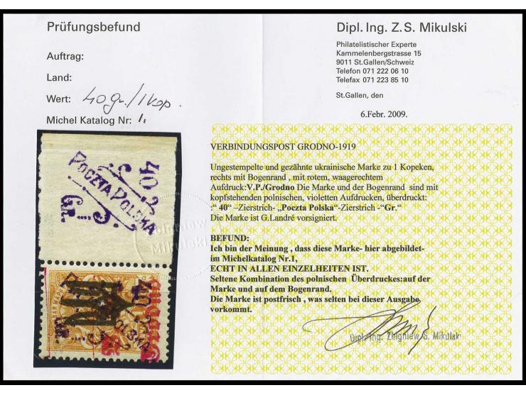 40 Gr. auf 1 Kop. Ukraine, rechtes Randstück (leicht angetrennt) mit polnischem Aufdruck zusätzlich auf dem Bogenrand, ungebr