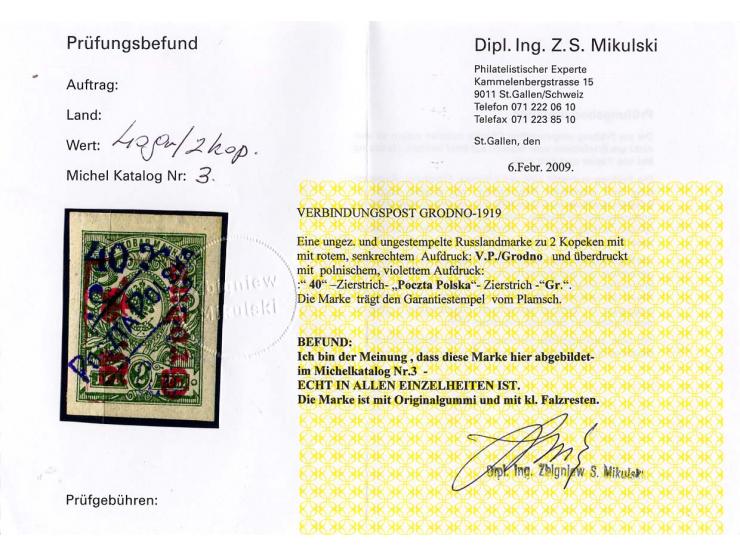 40 Gr. auf 2 Kop., ungebraucht, Pracht, sign. Plamsch und Befund Mikulski