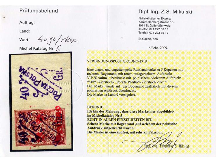 40 Gr. auf 5 Kop., allseits breitrandiges rechtes Randstück mit zusätzlichem polnischem Aufdruck auf dem Bogenrand, ungebrauc