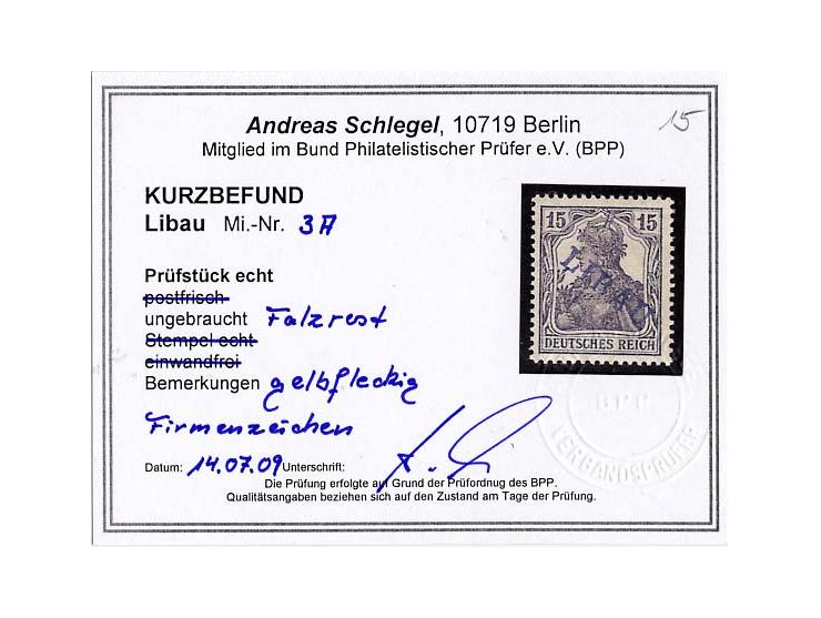 1919, Type I: 5-20 Pfg., dabei 5 Pfg. linkes oberes und 20 Pfg. rechtes unteres Eckrandstück, ungebraucht, teils gering gummi