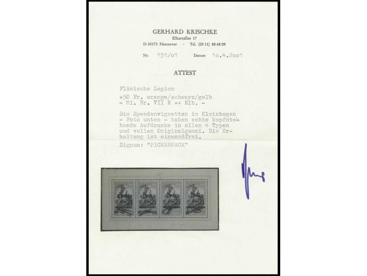 1943, 50 Fr. orange/schwarz/gelb, kompletter Kleinbogen mit kopfstehendem Aufdruck, postfrisch, doppelt sign. Pickenpack unf 