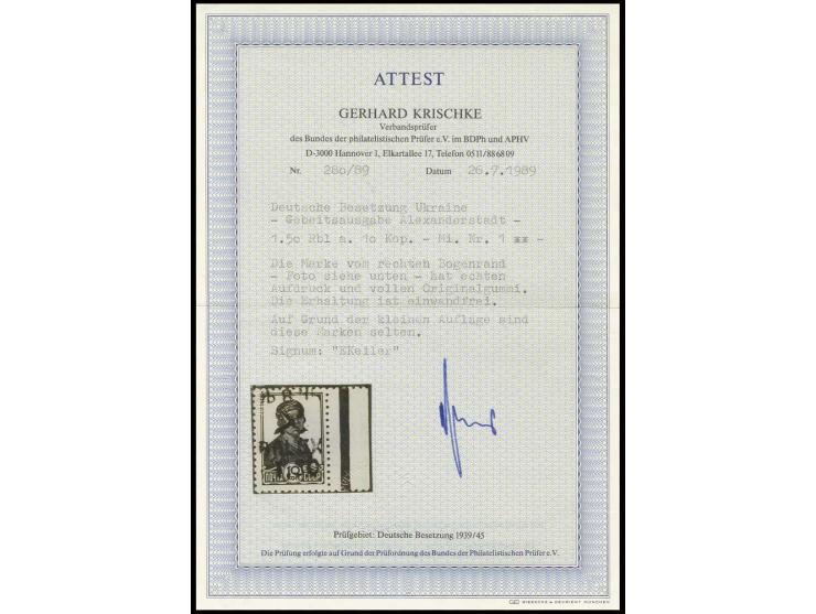 1941, 1.50 Rbl. auf 10 K. mit rechtem Seitenrand, postfrisch, sign. Keiler und Fotoattest Krischke BPP, Pracht
