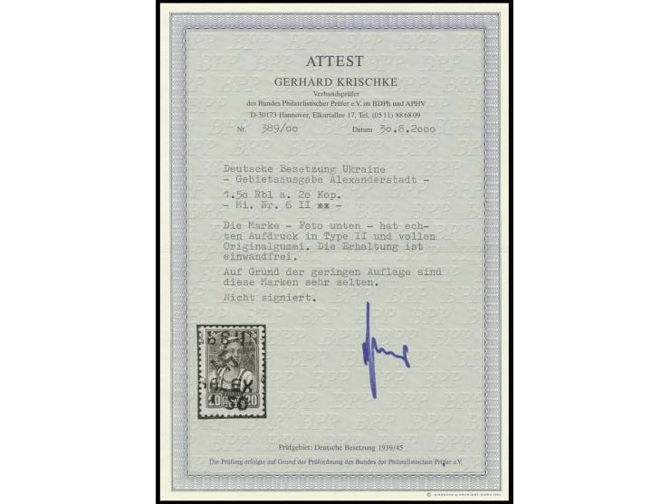 1942, Type II: 1.50 Rbl. auf 20 K., postfrisch, Fotoattest Krischke BPP, Pracht