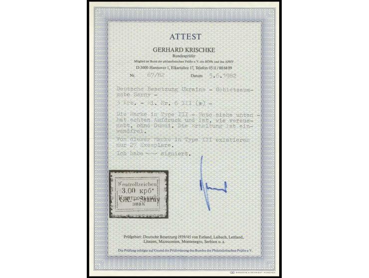 3 Krb., seltene Type III, ungebraucht, Kabinett, Fotoattest Krischke BPP:  "in Type III exisitieren nur 27 Exemplare"