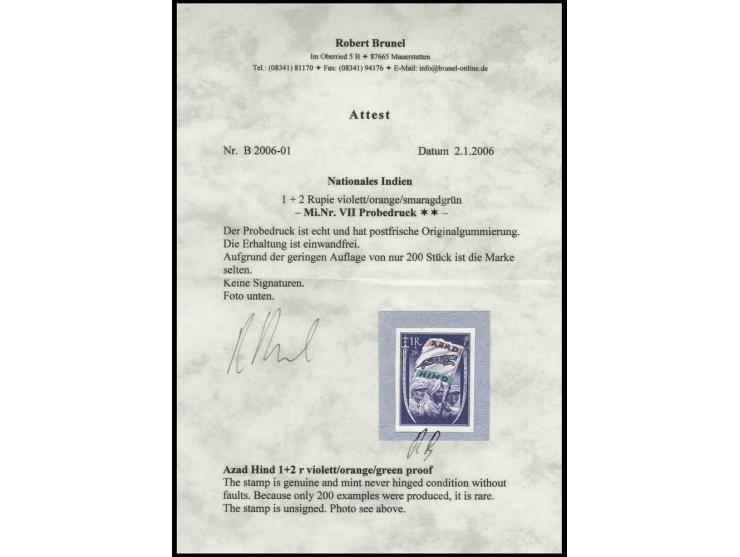 1 R., Probedruck in violett, postfrisch, Pracht, Fotoattest Brunel