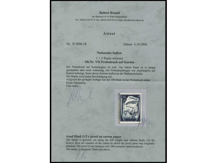 1 R., Probedruck in schwarz auf Kartonpapier, ungebraucht, Pracht, Fotoattest Brunel