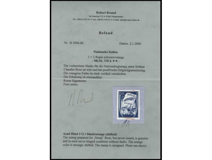 1 R. mit vertikal stark verschobener oranger Farbe, postfrisch, Fotoattest Brunel, Pracht