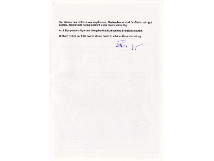 5 Gr. ockerbraun, waagerechter 6er-Block, gestempelt "BERLIN POST -EXP.8 / 30.5.72" auf Briefstück, der Block ist rechts etwa