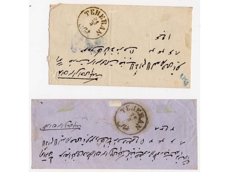 "YEZD", cds. in blue resp. black on 1882, 25 c. on 2 covers; one stamp tear, the other one slightly rounded corner, neverthel