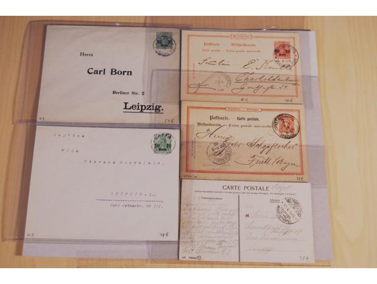 1897/1919, ca. 125 Briefe, Karten und GSK, dabei R-Briefe, Ansichtskarten, Auslandspost und interessante Stempel, unterschied