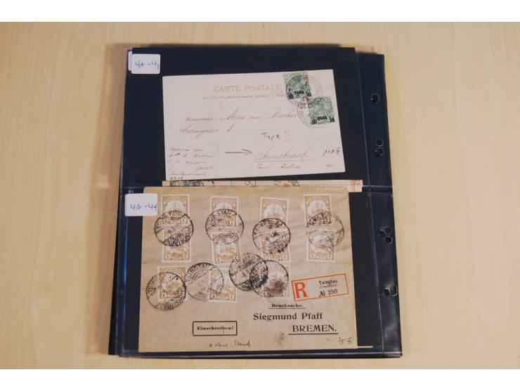 1900/16, fast nur bessere Belege mit interessanten Stempeln, R-Briefen, GSK und besonderen Verwendungen, u.a. R-Warenprobe-Ta