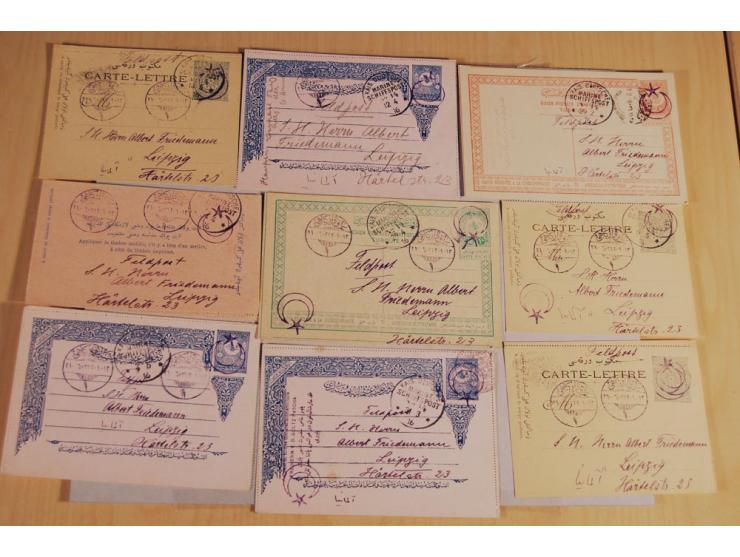 MILITÄR-MISSION: 1914/18, interessanter Posten Briefe und Karten, dabei ALEPPO, BOSANTI, BIR ES SEBA, DAMASKUS, JERUSALEM, MA