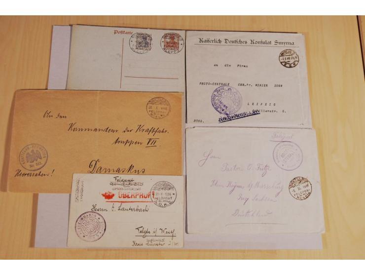 MILITÄR-MISSION: 1914/18, interessanter Posten Briefe und Karten, dabei ALEPPO, BOSANTI, BIR ES SEBA, DAMASKUS, JERUSALEM, MA