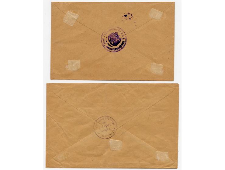 1917/18, 8 portofreie Dienst-R-Briefe mit Stempel "Deutsche Feldpost 663" (ex 29.12.17-13.8.18, alles Nazareth), bis auf eine