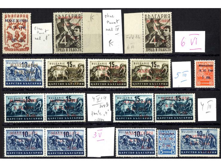 1944, postfrische Partie mit u.a. Mi.-Nr. 1DD, 1IV, 2IV, 3IV, 3F, 4III, 4V, 5F, 5III, 5VI, 6VI, weitere nicht katalogisierte 