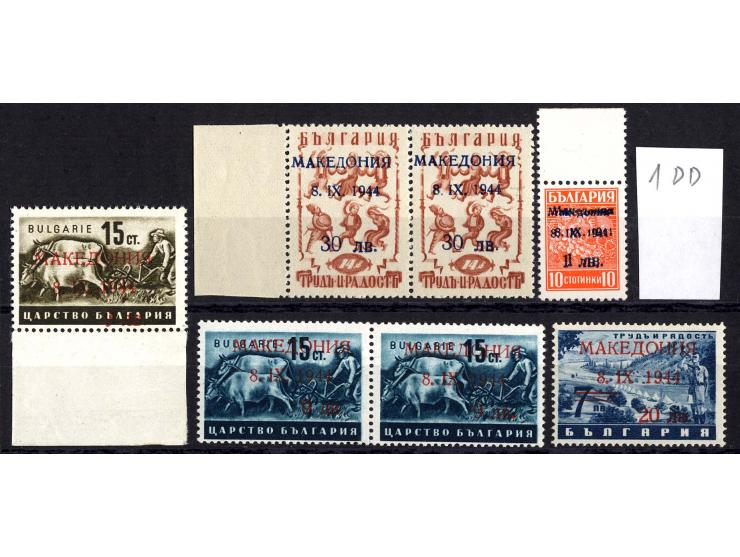 1944, postfrische Partie mit u.a. Mi.-Nr. 1DD, 1IV, 2IV, 3IV, 3F, 4III, 4V, 5F, 5III, 5VI, 6VI, weitere nicht katalogisierte 