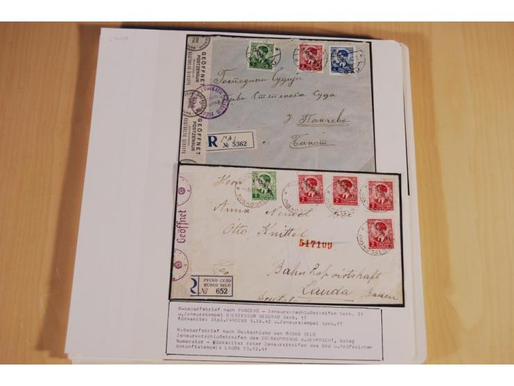1941/44, sehr interessante Spezial-Sammlung Frankaturen und Postgeschichte auf selbstgestalteten Albenblättern mit Text, dabe