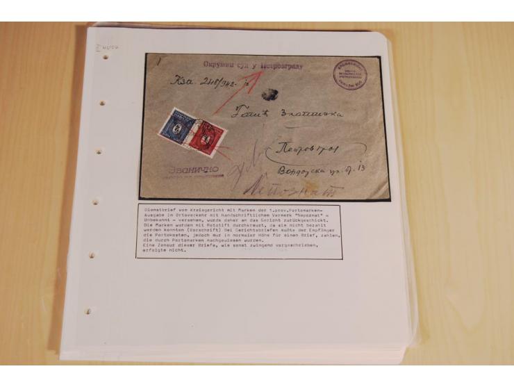 1941/44, sehr interessante Spezial-Sammlung Frankaturen und Postgeschichte auf selbstgestalteten Albenblättern mit Text, dabe
