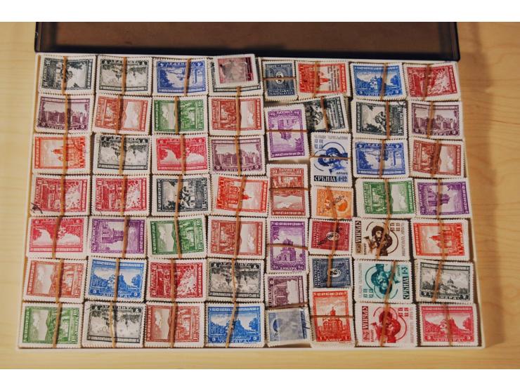 1941/43, postfrische, ungebrauchte (meist ohne Gummi) und gestempelte Partie in Tüten und Bündeln, dazu 13 Briefe und Karten