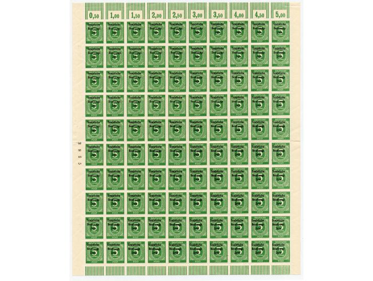 1948, Ziffer 5-84 Pfg. kpl., 100 postfrische Sätze in gefalteten Bogen (Mi.-Nr. 207-11; Mi. 600,- +)