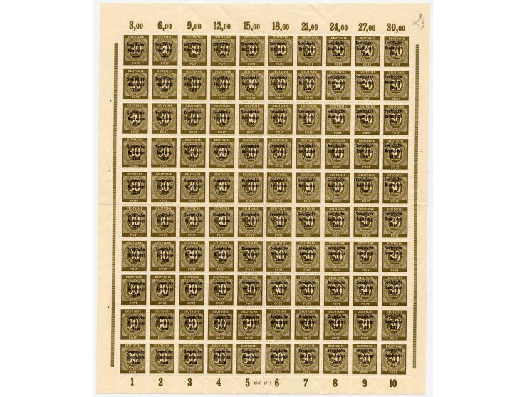 1948, Ziffer 5-84 Pfg. kpl., 100 postfrische Sätze in gefalteten Bogen (Mi.-Nr. 207-11; Mi. 600,- +)